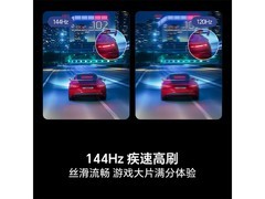 海信55E3NH-PRO电视1690元
