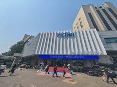 沈阳海尔家电售后维修去哪找？铁西区官方服务点信息