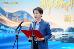 比亚迪万里征程抵达新加坡，丝路万里行圆满结束