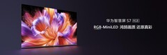 三千档RGB-MiniLED新选择：华为智慧屏S7RGB带来高品质家庭大屏体验