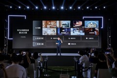 智慧场景边界再突破，华为鸿蒙智家引领全屋智能进入万物互联新时代