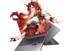 机械革命蛟龙16Pro游戏本直降1829元