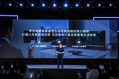 技术赋能生态，人车家跨域互联，华为鸿蒙智家焕新全场景智慧生活体验