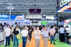 ICH2026深圳国际连接器线束加工展在深圳盛大开幕！