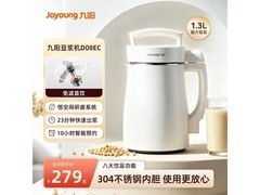 九阳1L破壁豆浆机223元