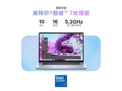 戴尔灵越16Plus限时直降2080元