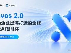 跨境电商必收藏：Meta中国大陆11家官方代理商名单及开户避坑指南