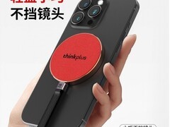 随身携带的海量素材库，方便携带的移动固态硬盘推荐只看这一款