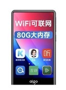 安卓播放器哪个品牌音质好：六款高性价比推荐