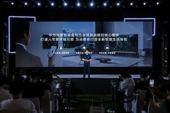 硬件只是起点：鸿蒙如何重新定义大屏的长期进化力