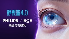 剪映视频剪辑显示器推荐：全阶段创作者适配机型指南