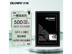 光威悍将512GB SSD直降30元