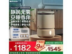 Blueair无雾加湿器补贴叠加9折低至1181.92