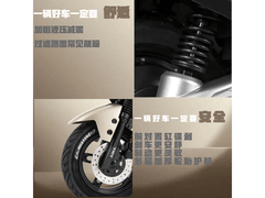 爱玛启航石墨灰电动摩托车低至2599元