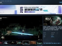 斩业人亮相2026科隆游戏展，Steam同步开放免费试玩