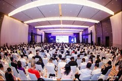 存力跃迁，AI破局，2026全球闪存峰会闪耀江城！