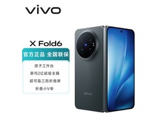 vivo X Fold6 5G折叠机直降近500元！