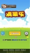 益智游戏哪些好玩 十大必玩益智游戏排行榜前十