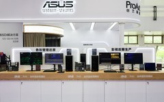 华硕ProArt AI专业创作本亮相BIRTV2025，彰显移动创作全能风采