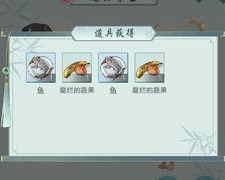 江湖悠悠：60级宠物养成记