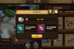 斗斗堂坐骑培养全攻略