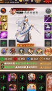 剑侠传奇：四人阵玩法揭秘