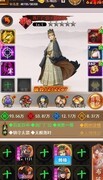 剑侠传奇：四人阵玩法揭秘