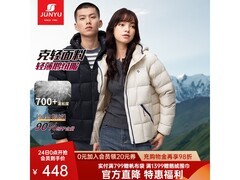 君羽男款700蓬白鹅绒短款羽绒服448元