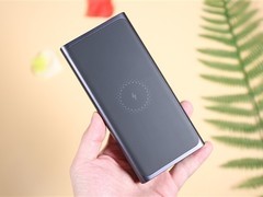 史上最严充电宝标准将出台？官方澄清：仍在征求意见