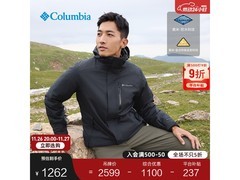 Columbia男子冲锋衣XE2198低至1025元