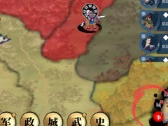 小小五千年论道技巧揭秘