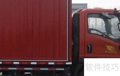 国5货车需装DPF再生吗