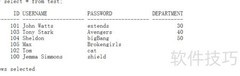 Open Cursor 简单应用