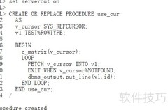 Open Cursor 简单应用