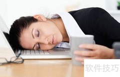 体检前注意事项须知