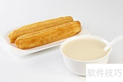 体检须知与注意事项