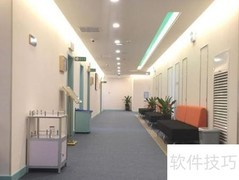 体检须知与注意事项