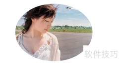 体检攻略：轻松应对全指南