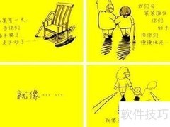 医院体检与机构体检有何不同
