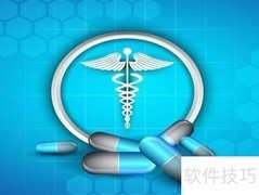 体检前必看！准备事项全攻略