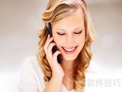 体检前注意事项全攻略