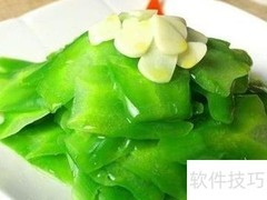 体检前注意事项全攻略