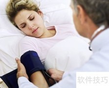 中考体检须知：注意事项