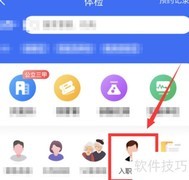 当兵体检未过如何应对