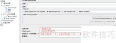Jmeter XPath关联操作指南
