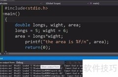 无法找到或打开PDB文件