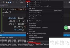 无法找到或打开PDB文件