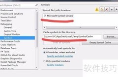 无法找到或打开PDB文件