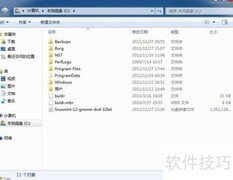 Win7硬盘装Mint12图文