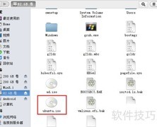 Ubuntu14.04硬盘安装指南